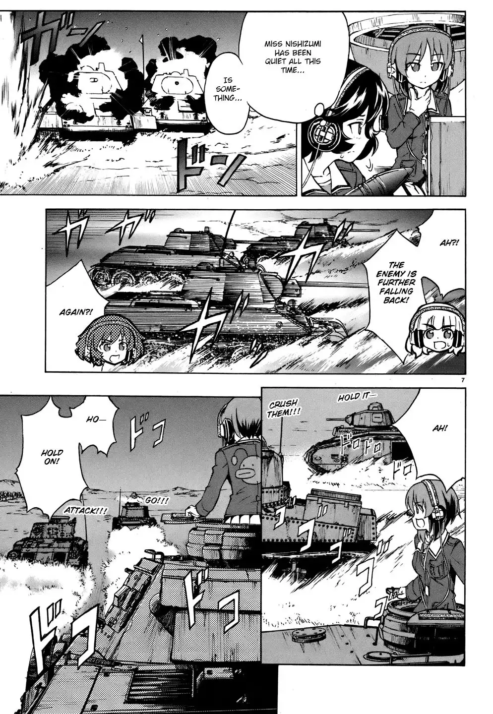 Girls ANDamp; Panzer Chapter 12 21